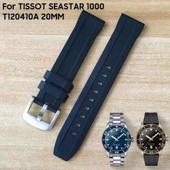 20 мм для TISSOT SEASTAR 1000 серии T120410 T120410A силиконовый резиновый ремешок для часов браслет для T120 чёрный