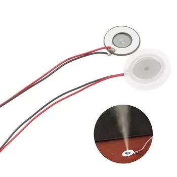 Кольцо для распыления тумана 1(2Pcs)