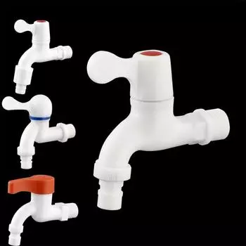 20 мм пластиковый кран бытовой кран для улицы балкон обычный переключатель ванная комната быстро открывающийся пластиковый кран