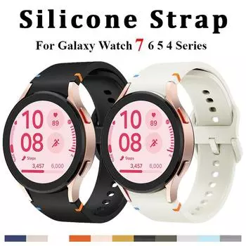 20 мм ремешок для Samsung Galaxy Watch 7 FE 6 4 5 Pro 44 мм 44 мм/Classic 43 47 мм силиконовый браслет без зазоров correa ремешок Galaxy watch6 For Watch 6 Series чёрный