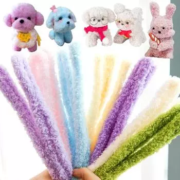 20 мм ручная работа DIY материал плетеный плюшевый нить с железной нитью игрушки швейные принадлежности