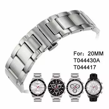 20 мм T044430A T044417A T044430 T044417 Ремешок для часов из нержавеющей стали, браслет серии PRS516, ремешок для T044