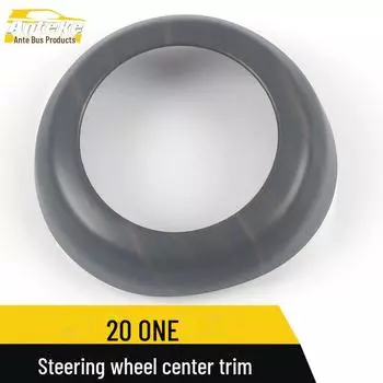 20 ONE Steering Wheel Trim & Control Panel Sequin Stickers