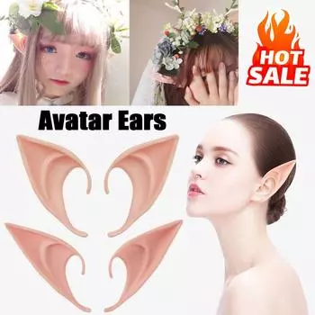 20 пар латексных маскарадных аксессуаров, ушки феи-пикси, ушки вампира, мягкие заостренные насадки для ушей на Хэллоуин, аниме-вечеринка в стиле эльф-вампир 5Pair