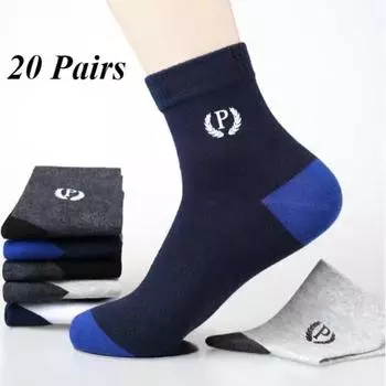20 пар мужских носков с защитой от запаха и впитыванием пота, удобные и дышащие, для повседневной носки и ношения на открытом воздухе One-size темно-синий