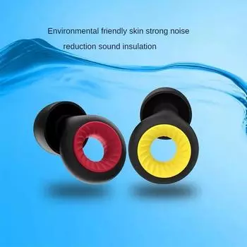 20 пар звуконепроницаемых силиконовых берушей для сна, противошумных, для сна, специальных, противошумных, обучающих, берушей для ушей с шумоподавлением