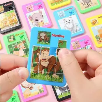 20 шт. 7 см мультяшные животные головоломки раздвижные головоломки дети день рождения сувениры школа детский сад приз гость Goodie мешок наполнители 20 PCS