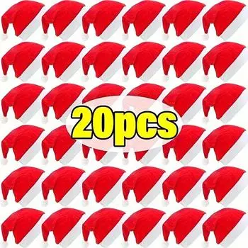 20 Santa Claus hats - non-woven fabric, non machine washable, moderate elasticity, traditional red Christmas holiday hat 24x30cm
