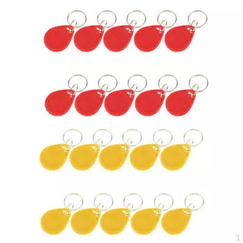 20 шт., 125 кГц, жетоны, брелки, система доступа