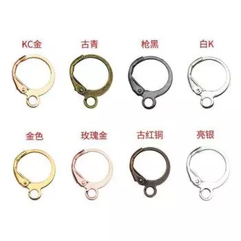 20 шт., 13*16 мм, французский круглый ушной крючок и ушная пряжка, аксессуары в 8 цветах, ювелирные аксессуары для серег «сделай сам», ювелирные изделия, ювелирные аксессуары about 13*16mm 20 Pieces