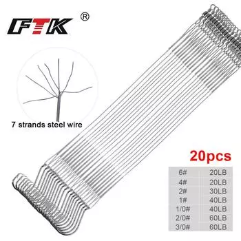 20 шт., 16/20/25 см, поводки из стальной проволоки против укуса, поводки для рыбалки 50 фунтов с поворотными аксессуарами для рыболовных приманок, щука, окунь