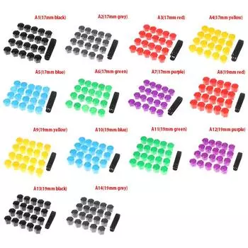 20 шт. 17/19 мм колесные гайки, центральные колпачки + инструмент для снятия, общие автомобильные детали 17mm чёрный