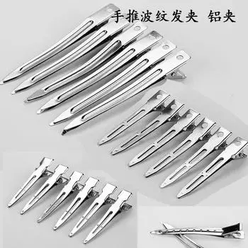 20 шт. 25-60 мм заколка для волос для изготовления ювелирных изделий однозубчатая заколка для волос из кожи аллигатора с зубцами пустая основа для заколок для волос своими руками