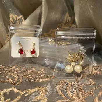 20 шт., 26 проводов, прозрачные пакеты из ПВХ с застежкой-молнией для хранения подарочных упаковочных сумок для ювелирных изделий 4*6cm