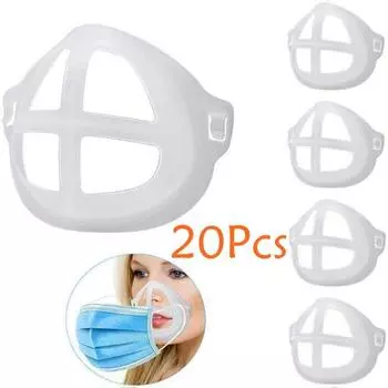 20 шт. 3D маска для рта, дышащая клапанная маска, внутренний кронштейн, пищевой силиконовый держатель для маски, моющаяся многоразовая подушечка 20 Pcs