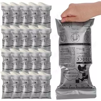 20 шт. 700 мл сумка для экстренного мочеиспускания на открытом воздухе портативный походный туалет сумка для рвоты дорожный мини мобильный туалет для женщин, детей и мужчин