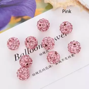 20 шт. 8/10 мм космические свободные бусины диско круглый шар кристалл изготовление ювелирных изделий оптовая продажа ожерелье браслет своими руками для шармов 8mm сапфировый