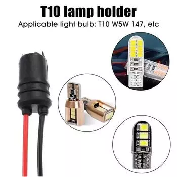 20 шт. DC12V T10 W5W 147 гнездо габаритный фонарь держатель разъем провода лампочка мягкий резиновый жгут замена автомобильных деталей