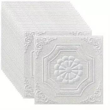 20 шт. DIY 3D настенная плитка наклейка пена самоклеящаяся водонепроницаемая и влагостойкая потолочная наклейка подходит для кухни гостиной ванной комнаты коридора белый