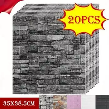 20 шт. DIY 3D простые наклейки на стену с кирпичным узором, утолщенные, звукоизоляционные, водонепроницаемые, влагостойкие 20pcs