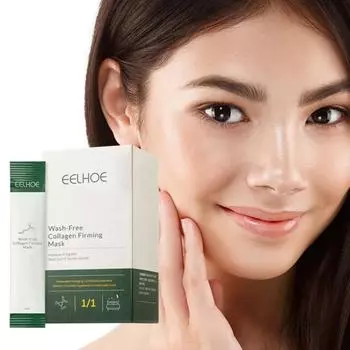 20 шт. EELHOE, увлажняющая грязевая маска для сна, пакеты против морщин, ночная маска для лица, увлажняющая антивозрастная маска, коллагеновая маска
