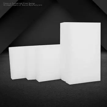 20 шт. Губка Magic Sponge Eraser Меламиновый очиститель для кухни, офиса, ванной комнаты, нано-губки для чистки 10x6x2 см 10x6x2cm