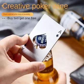 20 шт. игральная карта открывалка для бутылок пивная открывалка автоматическая открывалка для бутылок отель бары винный штопор кухонный бар консервный нож