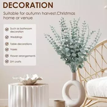 20 шт., искусственные растения, многоразовые, имитация стеблей эвкалипта, реалистичная зелень для свадебного украшения дома зелёный