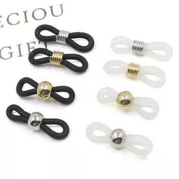 20 шт./компл., разъем для очков, солнцезащитные очки, цепочка для очков, веревка, держатель, ремешок, резиновая петля, разъем, аксессуары для самостоятельного изготовления