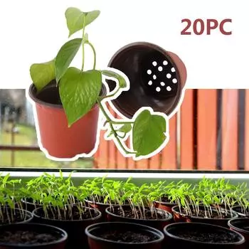 20 шт. контейнер для цветочных растений в горшке для семян для саженцев суккулентов коричневый