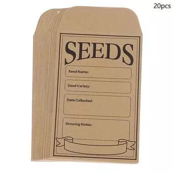 20 шт. конвертов для семян из крафт-бумаги, самоклеящиеся пакеты, для хранения семян, для сбора, хранения семян овощей и цветов 20pcs коричневый
