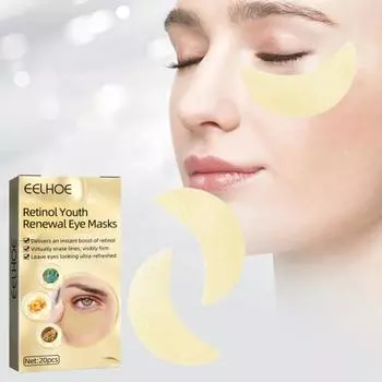 20 шт./кор. маска для глаз с ретинолом, устраняющая темные круги, разглаживающая тонкие линии, универсальная функциональная прочная маска для подтяжки глаз для профессионального использования 20PCS