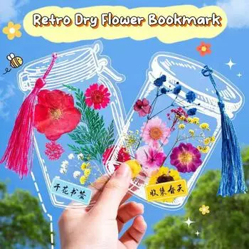 20 шт. креативная закладка для книг своими руками для студентов, прозрачная закладка в форме бутылки желаний, материал для скрапбукинга, небольшой подарок