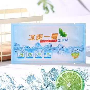 20 шт. Летние охлаждающие пластыри для лба, снимающие усталость, гелевые подушечки, наклейки синий