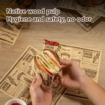 20 шт. листов деликатесной бумаги, маслостойкая бумага для сэндвичей, вощеные листы для упаковки хлеба, инструменты для украшения, кухонные принадлежности для выпечки ONE SIZE