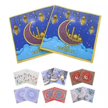 20 шт./лот EID Mubarak Decor Бумажные салфетки Рамадан Украшения для дома Исламский мусульманский декор Рамадан Карим Бумажные салфетки для лица