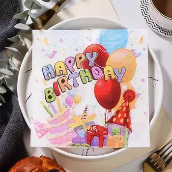 20 шт./лот салфетки с днем рождения бумажные рождественские детские украшения для вечеринки в честь рождения ребенка одноразовые салфетки 20pcs