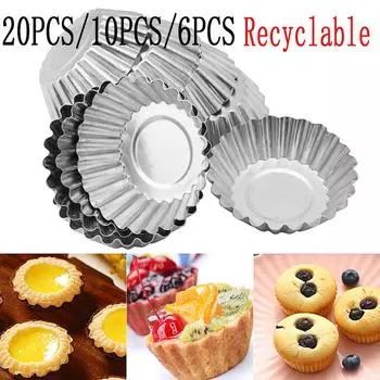 20 шт. Лучшие инструменты для декорирования, алюминиевая форма в форме хризантемы, форма для печенья, печенья, кондитерских изделий, форма для выпечки