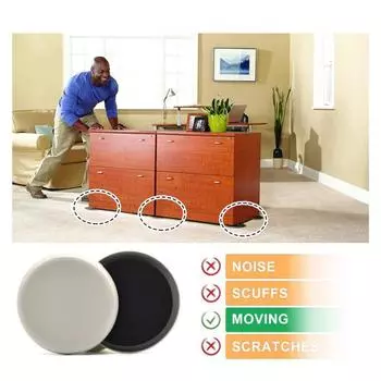 20 шт., мебельные ползунки, накладки для паркетных полов, ножки стула, защитные накладки на полы, многоразовые круглые скользящие накладки, сверхмощный бесшумный слайдер для перемещения мебели 20PCS