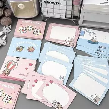 20 шт. Милая мультяшная открытка с щенком, кавайная фотокарточка для девочек, рукоделие, бизнес, благодарность, сообщение, открытка, подарок на день рождения, поздравительная открытка 10x7cm