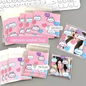 20 шт. Милая мультяшная розовая карточка с кроликом, самоклеящаяся сумка Opp, Kpop Star, 3-дюймовая фотокарточка, продающая карточку, карман для упаковки своими руками 7*7cm