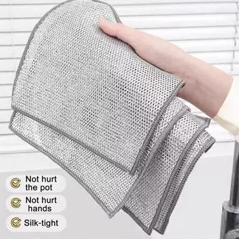 20 шт., многофункциональная тряпка для мытья посуды, набор металлических чистящих подушечек для кухни, не царапающих металл Single Layer