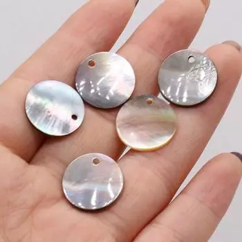 20 шт., натуральный черный кулон в виде ракушки, круглый маленький кулон для изготовления ювелирных изделий, ожерелье, серьги, аксессуар 20pcs/7-8mm