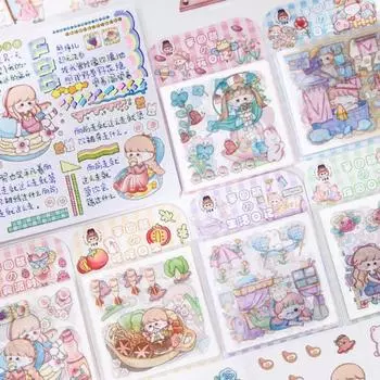 20 шт. Необычные съемные украшения для ручного счета, долговечный чехол для телефона, сделай сам, наклейка для скрапбукинга для детей жёлтый