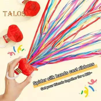 20 шт. одноразовых разноцветных бумажных серпантинов без беспорядка, конфетти-серпантины для празднования дня рождения, свадьбы, вечеринки 20PCS