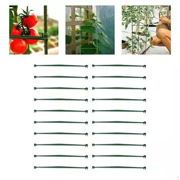 20 шт. опор для растений для томатной клетки, расширяемые опоры в горшках 1.1cmx30cm