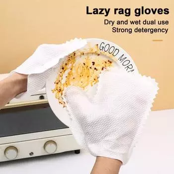 20 шт. Перчатки для защиты от пыли, многоразовые, моющиеся, для уборки дома, многоцелевые антистатические перчатки