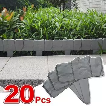 20 шт. Пластиковый садовый бордюр, панели для забора из искусственного камня, ограждение для патио, складной небольшой забор для рождественской виллы grey-1pcs