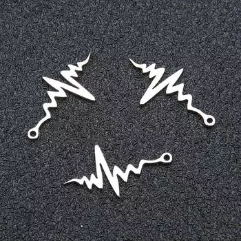 20 шт подвески из нержавеющей стали для изготовления ювелирных изделий своими руками ремесло ЭКГ Dragonfly