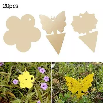 20 шт., подвесная ловушка для летающих комаров, насекомых, двусторонняя клейкая ловушка для сада и дома Butterfly